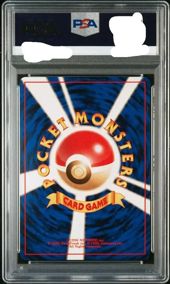 Pokemon Card Pokémon Card Old Back Laplace PSA9