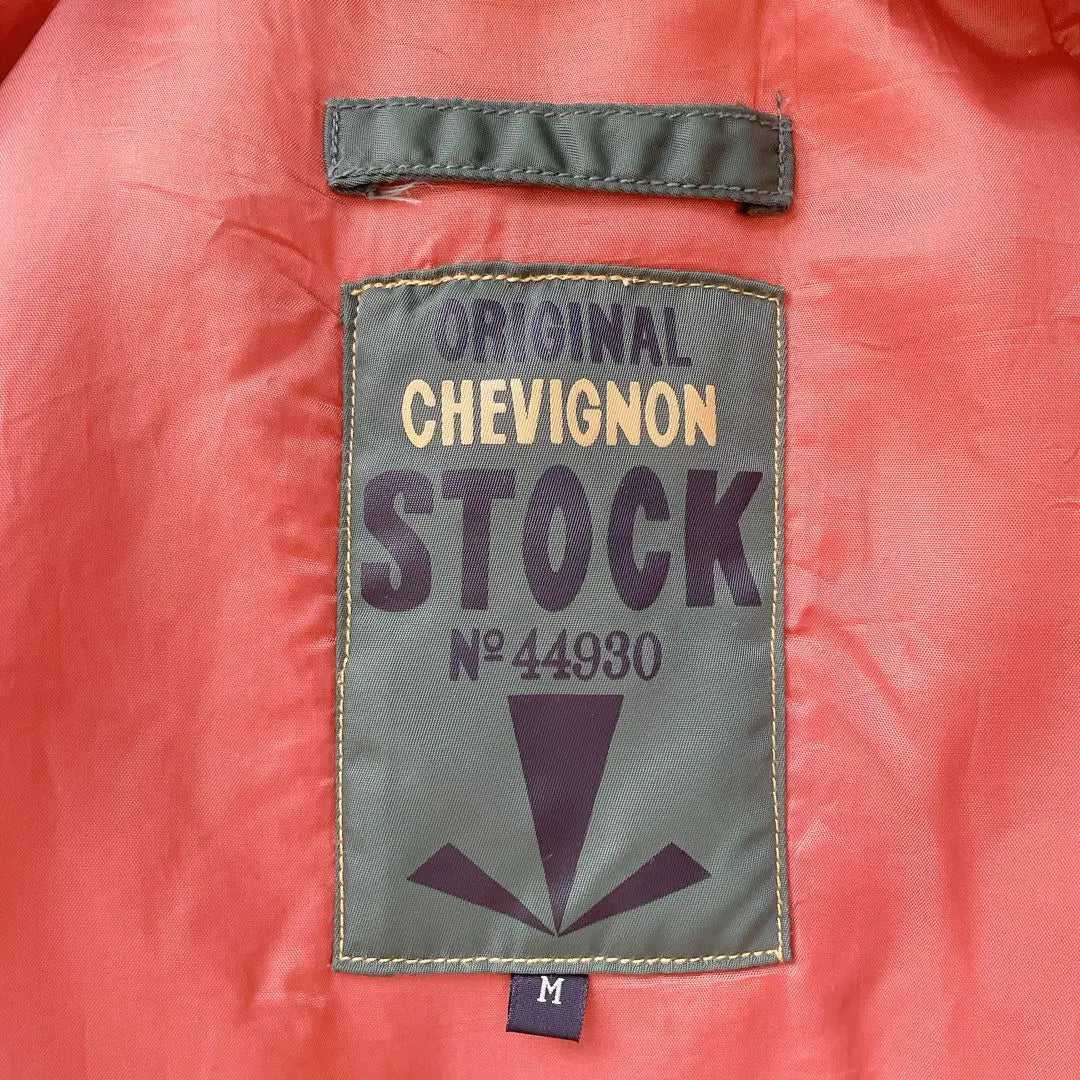 Chaqueta militar para hombre M con capucha Chevinion Vintage