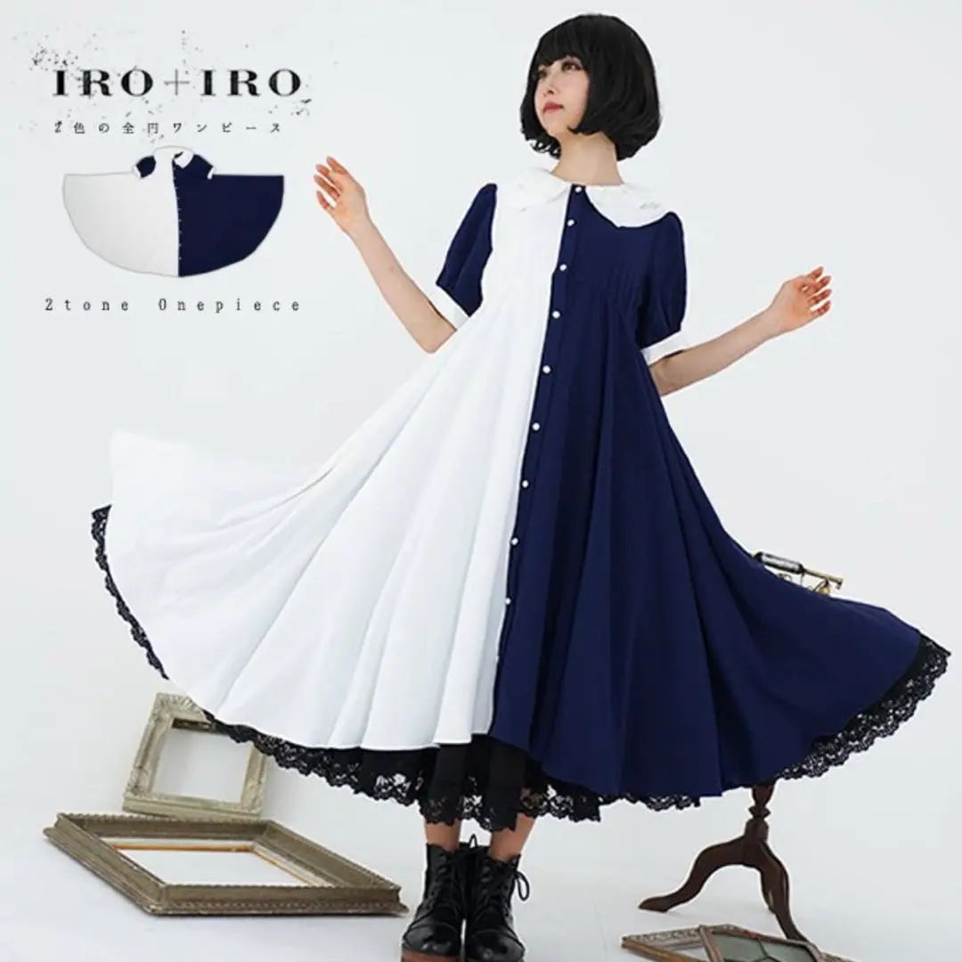 IRO+IRO Dress, bicolor, two colors, full circle, two-tone, blue, white, blue