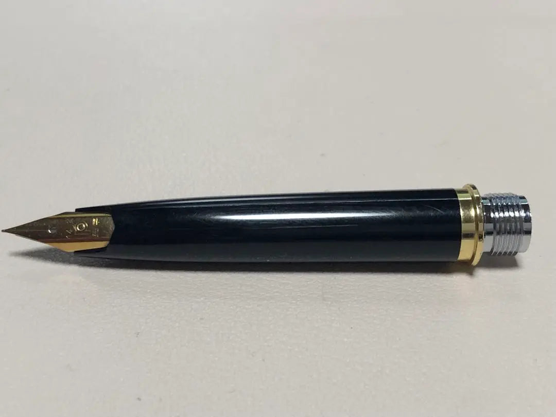 Platinum Fountain Pen Short