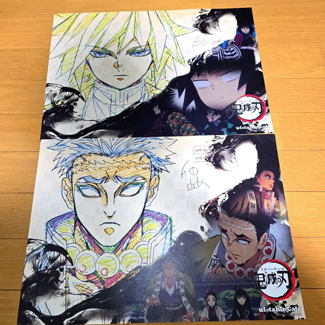 [Demon Slayer] [Collaboration Cafe Limited Edition] Original Art Style Illustration Set