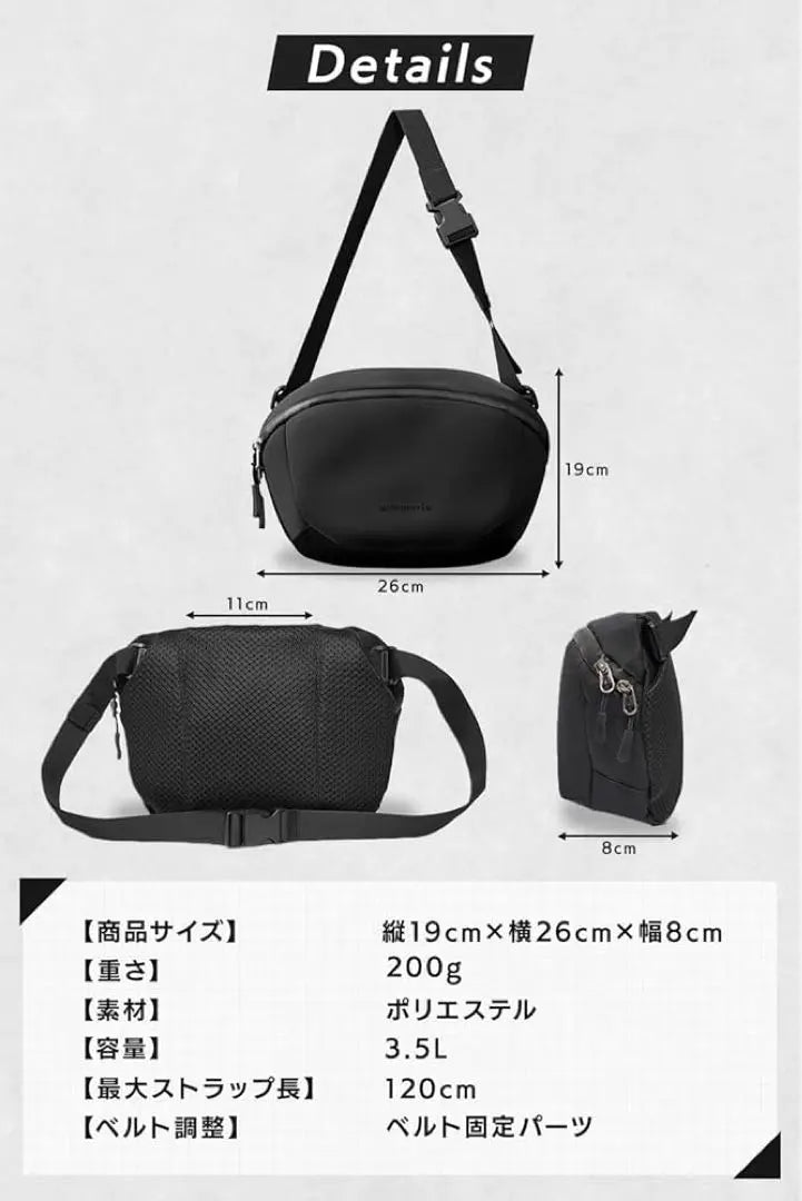 Final sale ❣️ Body bag shoulder bag West bag prevention