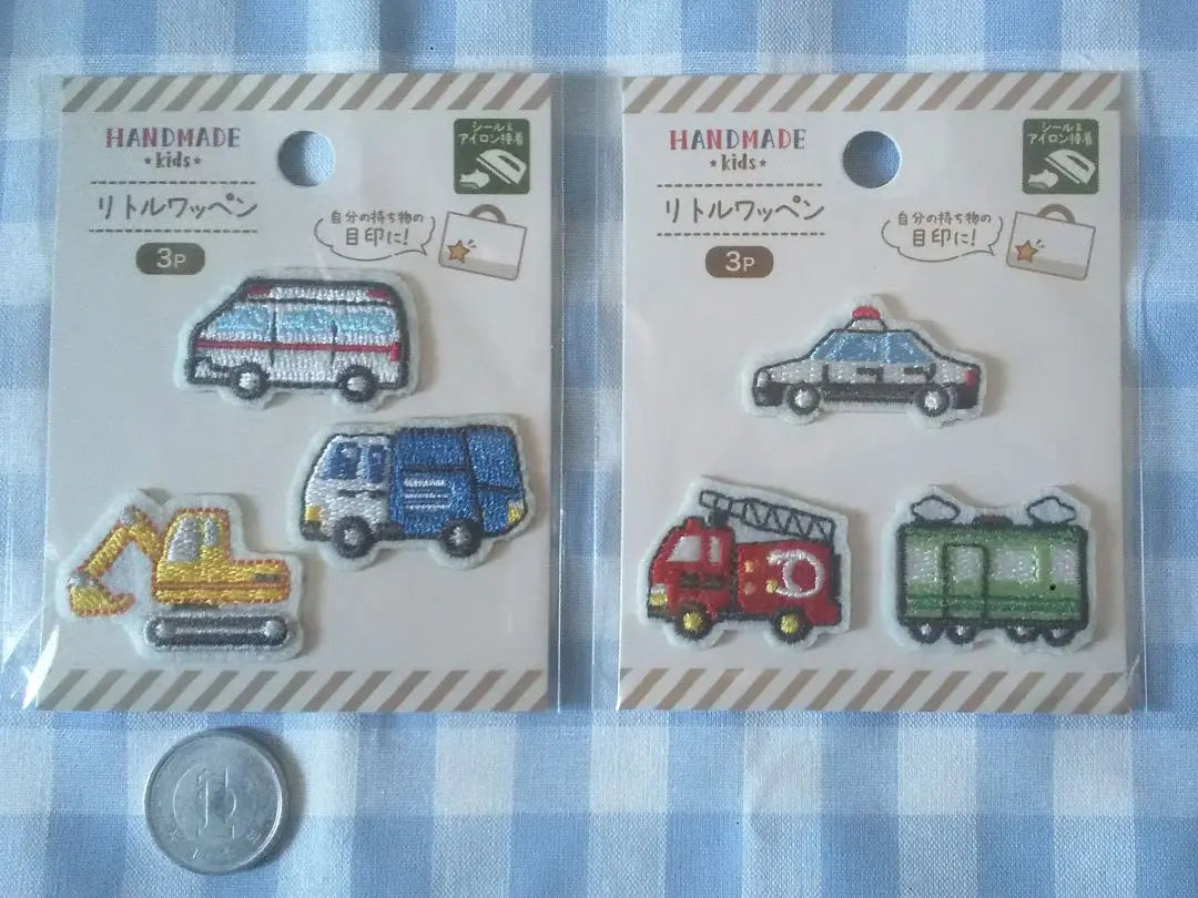 ① Ambulances, garbage trucks, excavators ╱ ② Police cars, fire trucks, trains ╱ Patch set