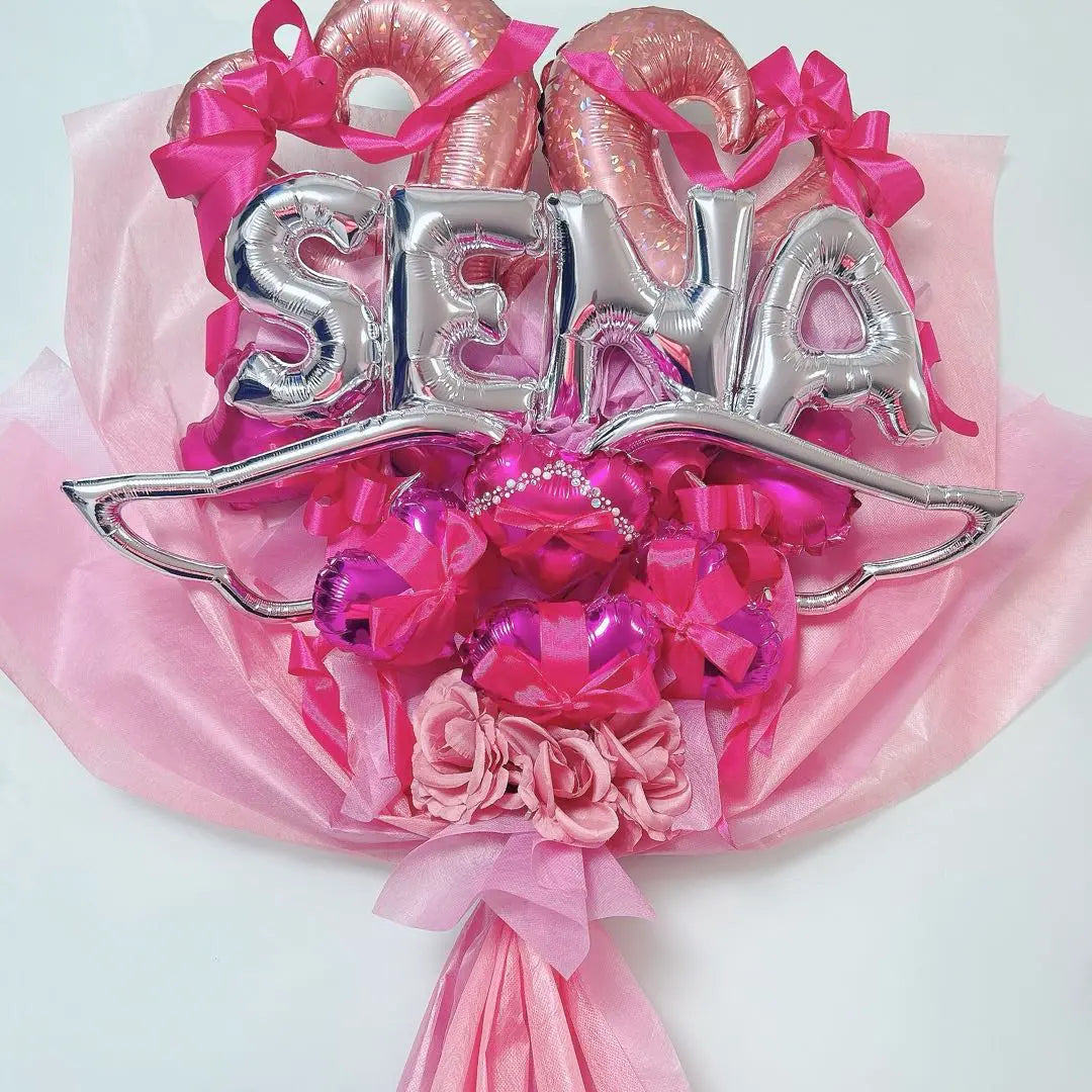 Balloon bouquet, balloon gift, bouquet, present, graduation ceremony