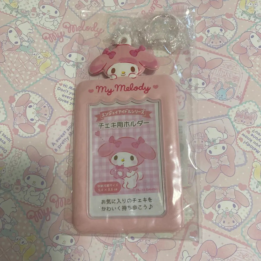 Estuche para tarjetas coleccionables de actividades otaku sin abrir de Sanrio Photo Holder My Melody