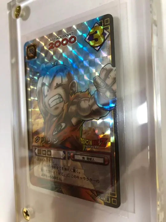 Dragon Ball Card Game Krillin's Genki Ball