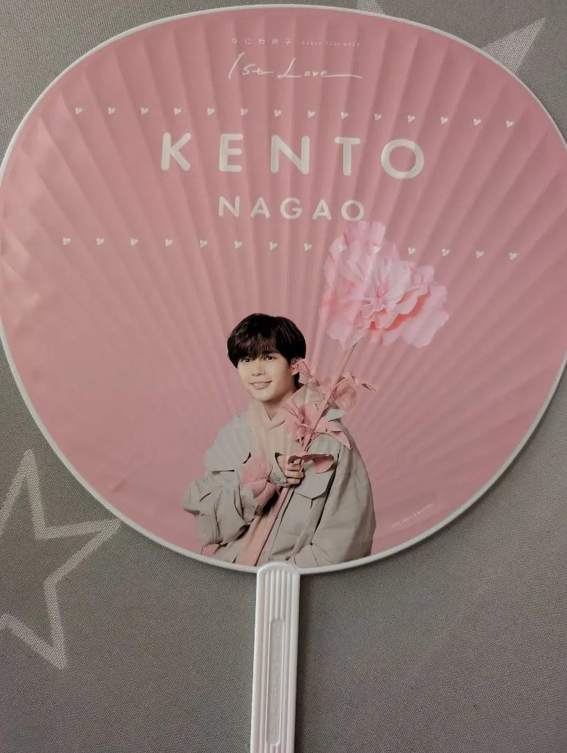 [Entrega anónima] Juego de abanicos Naniwa Danshi Kento Nagao (1stLove.POPMALL)