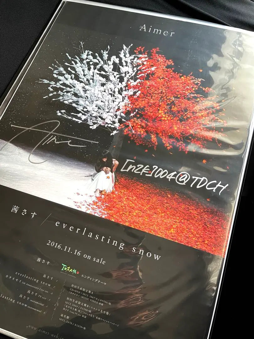 Aimer Akane Sasu Sawano Hiroyuki nZk Tokyo solo cartel firmado