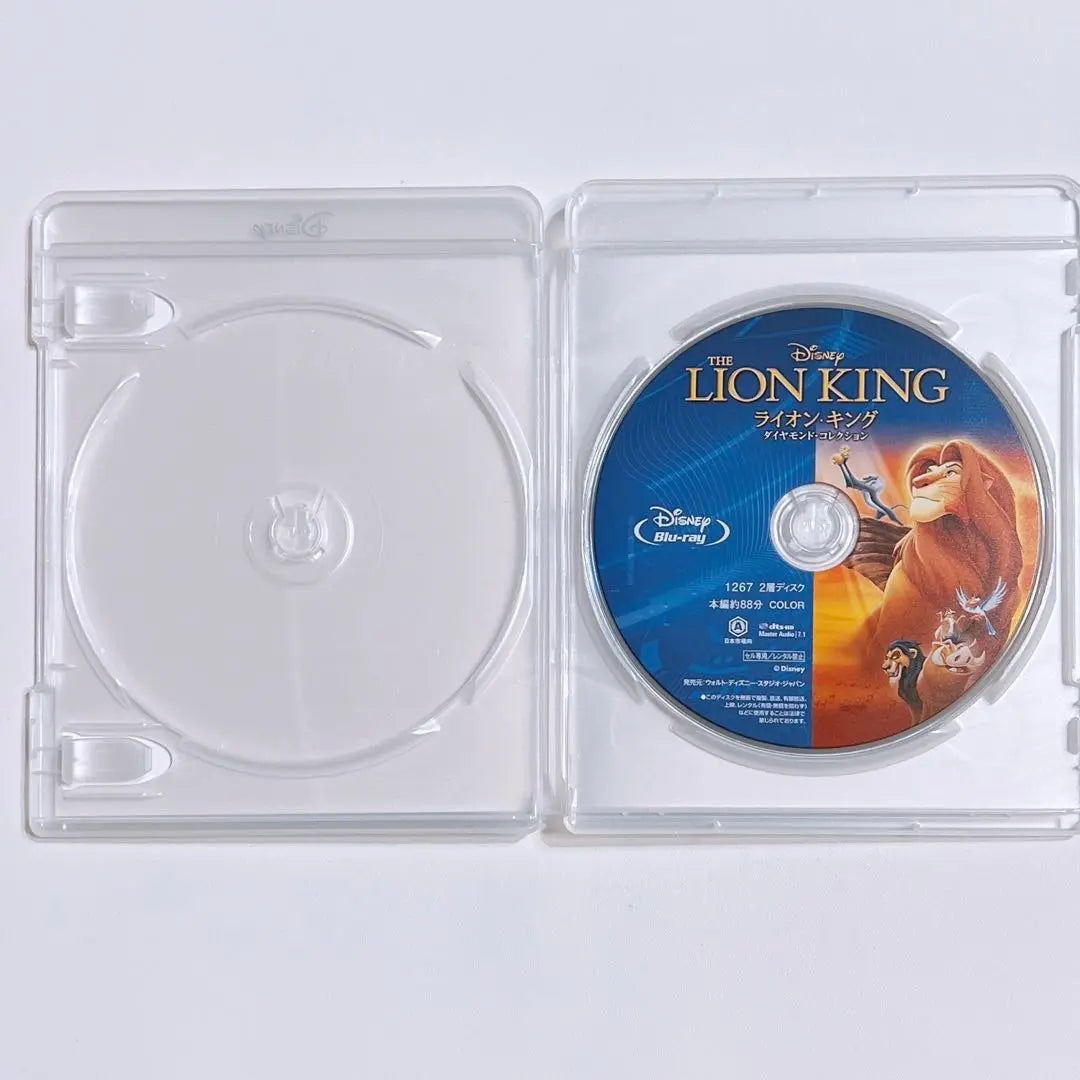 Lion King Blu-ray only comes with genuine case! Unrenovated Disney anime