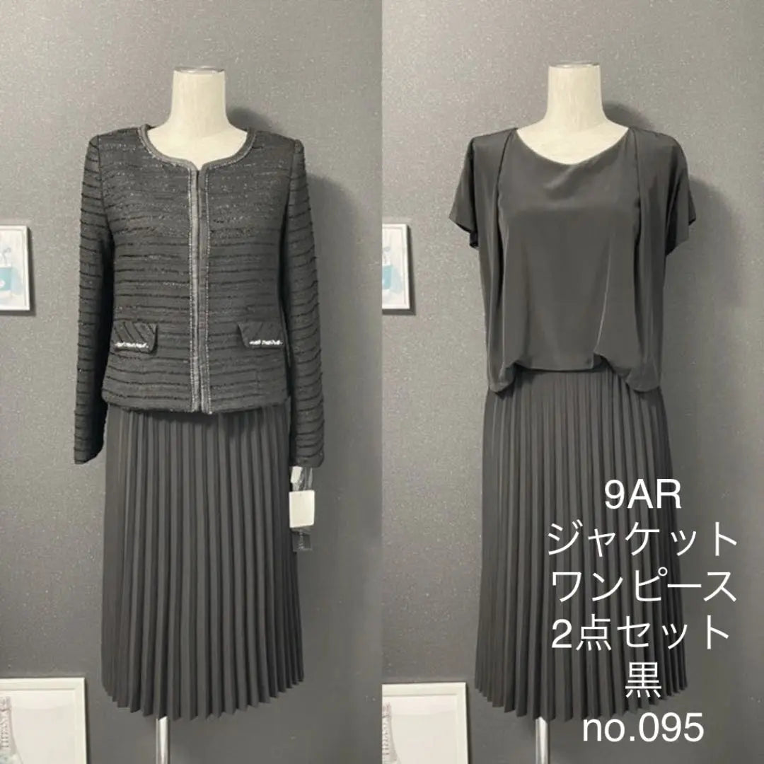 Nº9 Traje de una pieza para mujer, negro, nuevo, sin usar, traje de mamá, ceremonia | 9号 ワンピース スーツ レディース 黒 新品 未使用 ママスーツ セレモニー