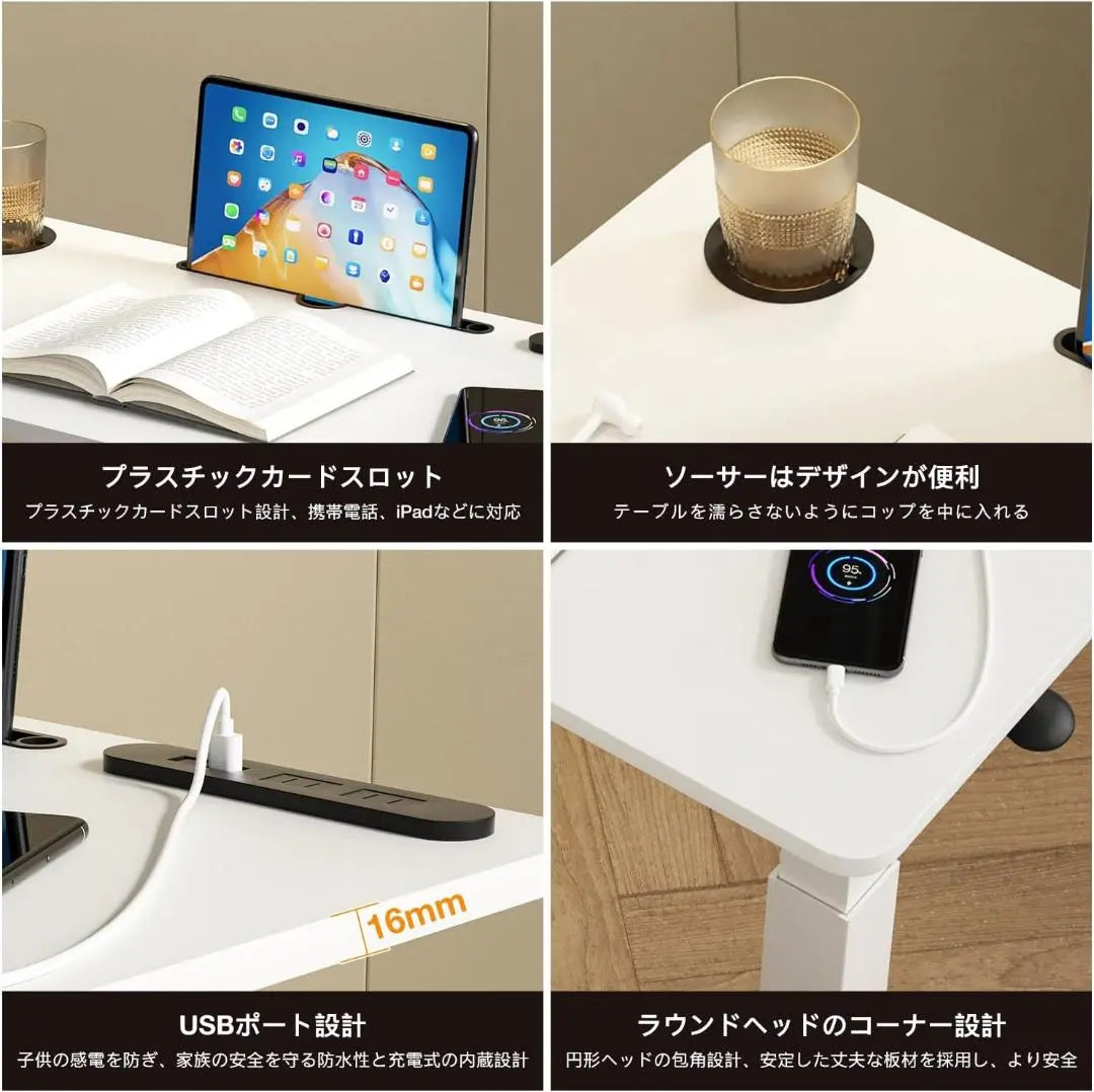 ✨Final price✨Yesotas Side Table Lifting Type Gas Pressure Lifting Bed Table | ✨最終価格✨Yesotasサイドテーブル昇降式 ガス圧昇降ベッドテーブル