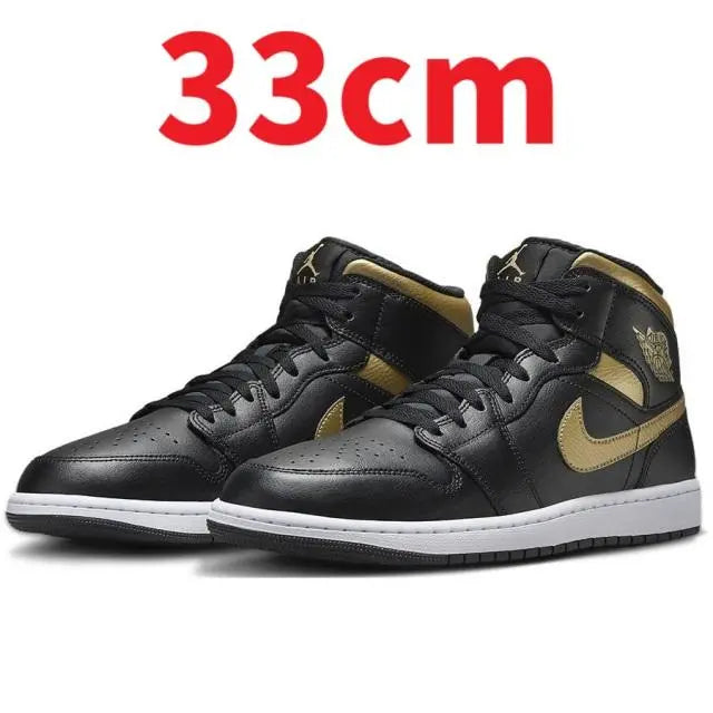 Air Jordan 1 MID Black Gold White 33cm Boxed