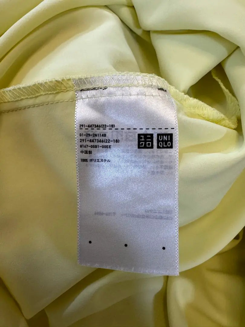 ★Vestido de otoño de la colaboración Hanatajima de UNIQLO, ropa interior amarilla