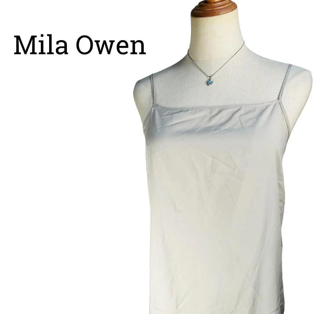 Mira Owen Camisole Beige Long Length Inner Free Shipping 1380