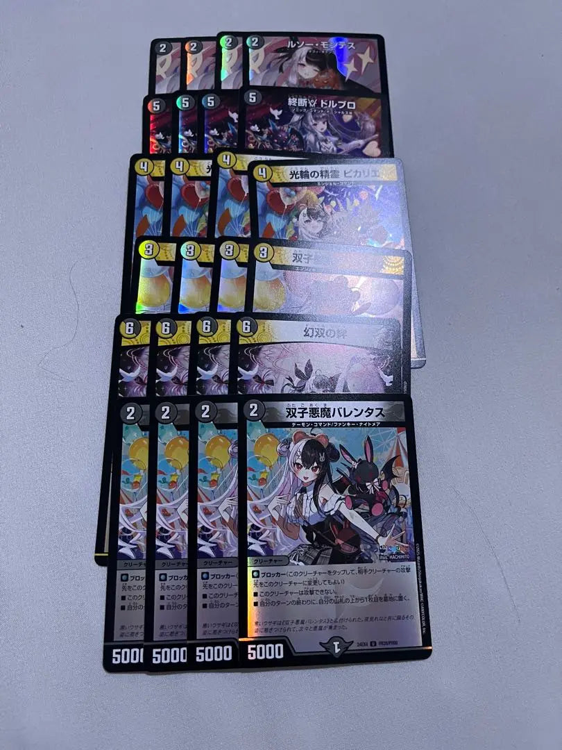 Duel Masters Yomi Rena Deck R and below 4 Cons 24 pieces Full foil Nijisanji