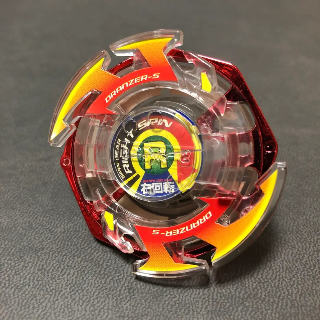 Rapid Shoot Beyblade Dranzer S Solo para Hong Kong ¿Transparente?