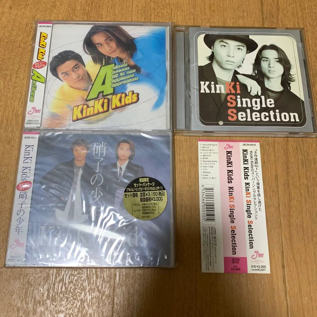 KinKi Kids Single Selection & A Album + Calendar