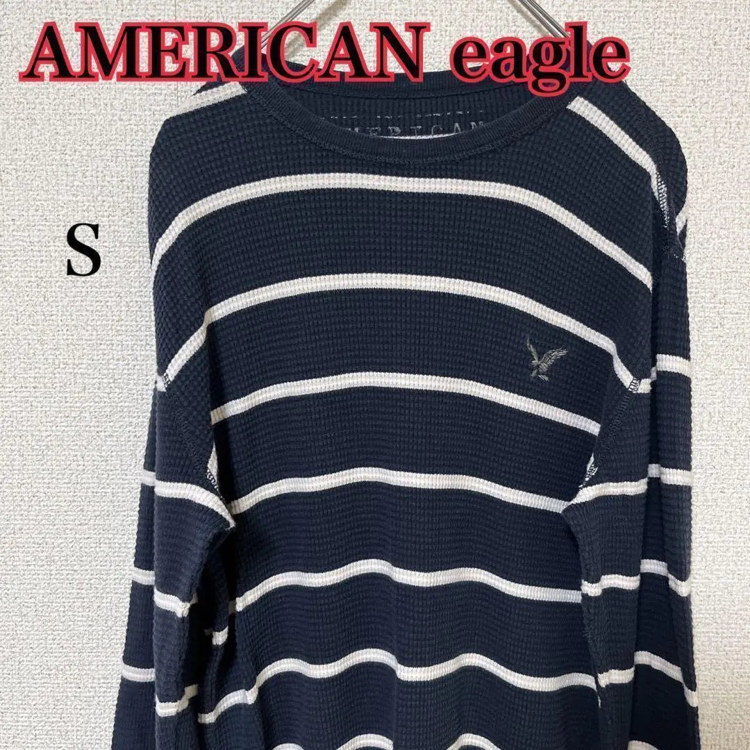 AMERICAN eagle American Eagle Border Knit Sweater