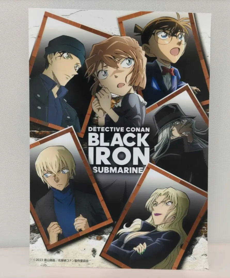 Detective Conan Bromide Black Iron Fish Shadow Goods