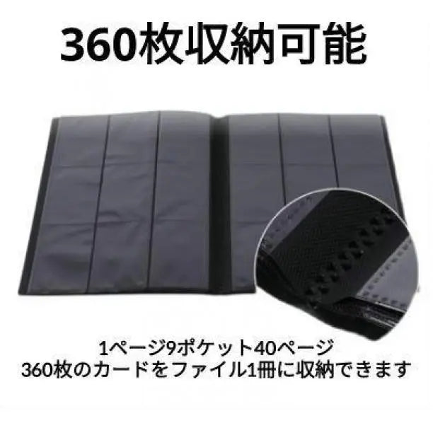 ▽Card file Trading card file Poke card Yu-Gi-Oh! black Trading card case Trading black