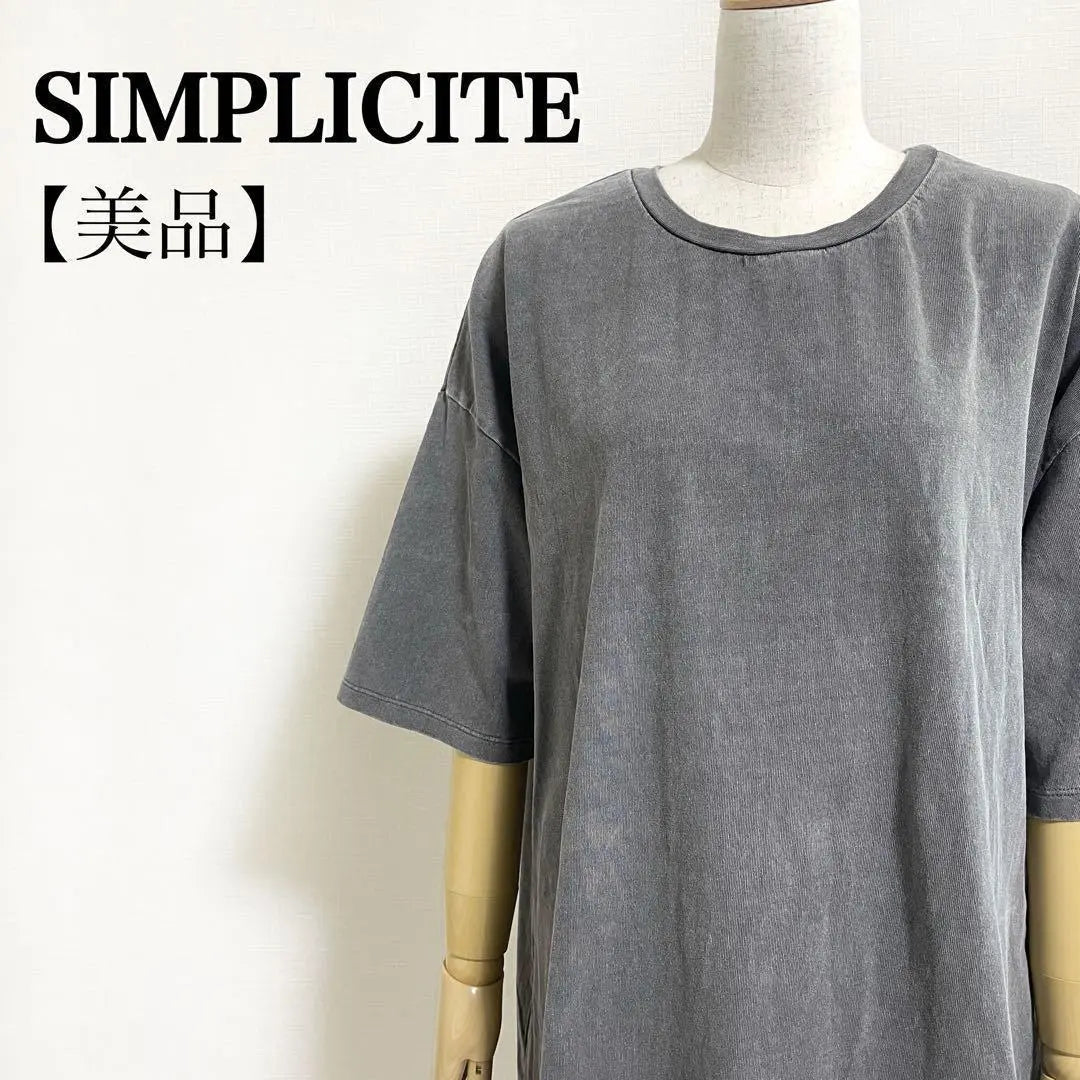 [Good condition] Simplicity E◎ Stone wash back slit short sleeve dress