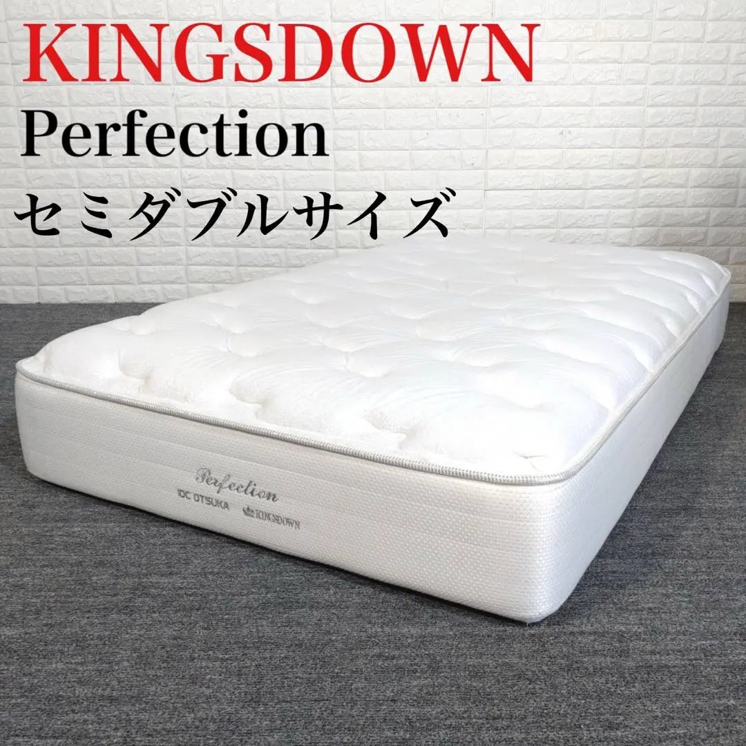 KINGSDOWN Mattress Perfection Semi-Double Size G096