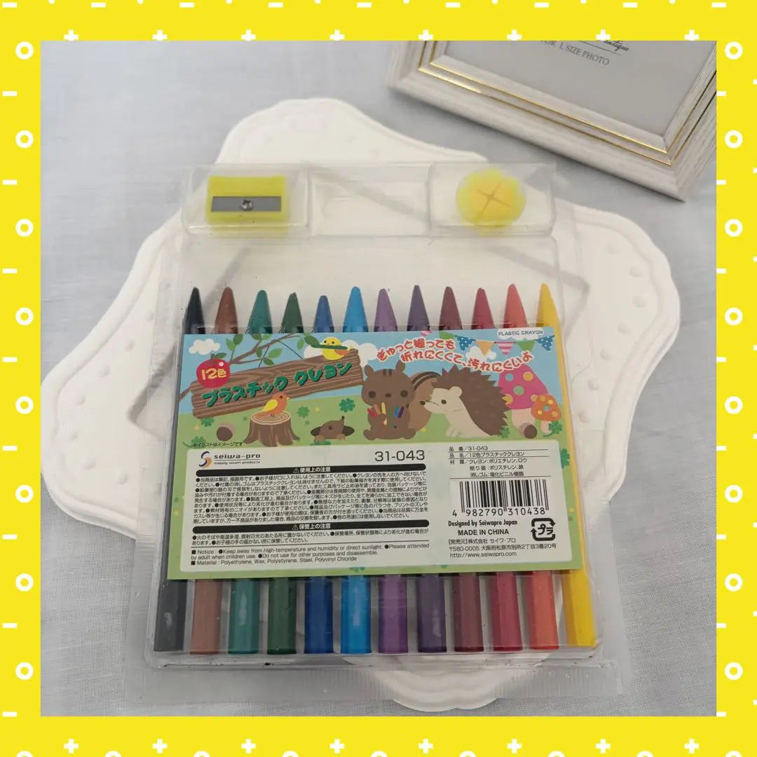 12 Color Plastic Crayon New colored pencil color pencil stationery