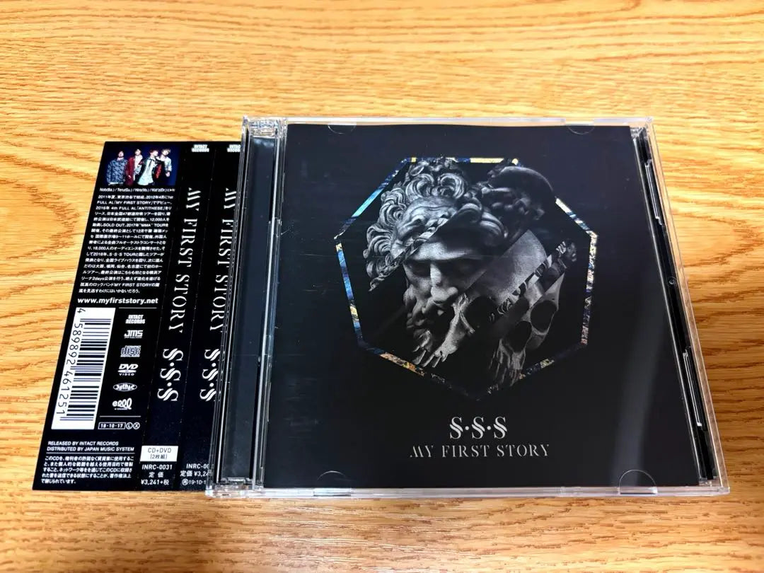 CD Maifus S/S/S (con DVD) Primer álbum | CD マイファス S・S・S (DVD付) 初回 アルバム