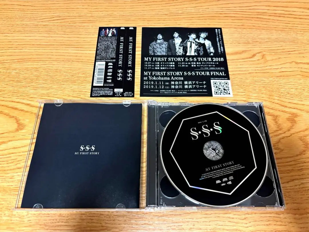 CD Maifus S/S/S (con DVD) Primer álbum | CD マイファス S・S・S (DVD付) 初回 アルバム