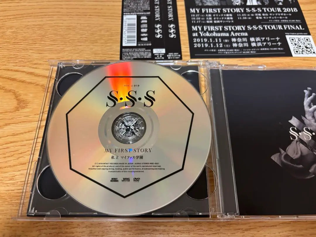 CD Maifus S/S/S (con DVD) Primer álbum | CD マイファス S・S・S (DVD付) 初回 アルバム