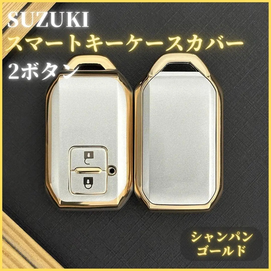 Key Case Key Cover SUZUKI Suzuki Hust Large Jimny Gold Smart Key 2F1A