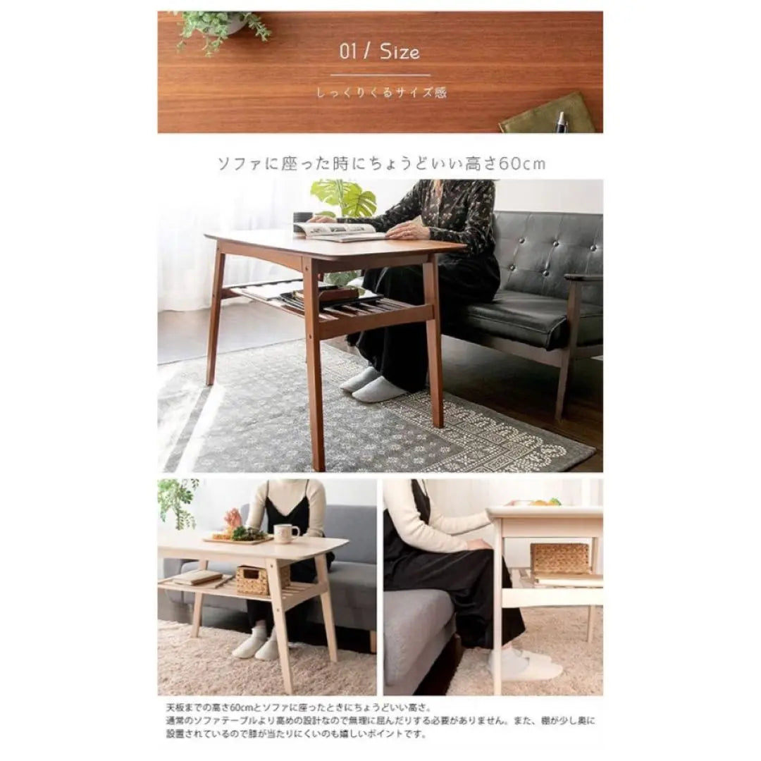 [Miyatake Seisakusho Sofa Table] White Mou CT-K600