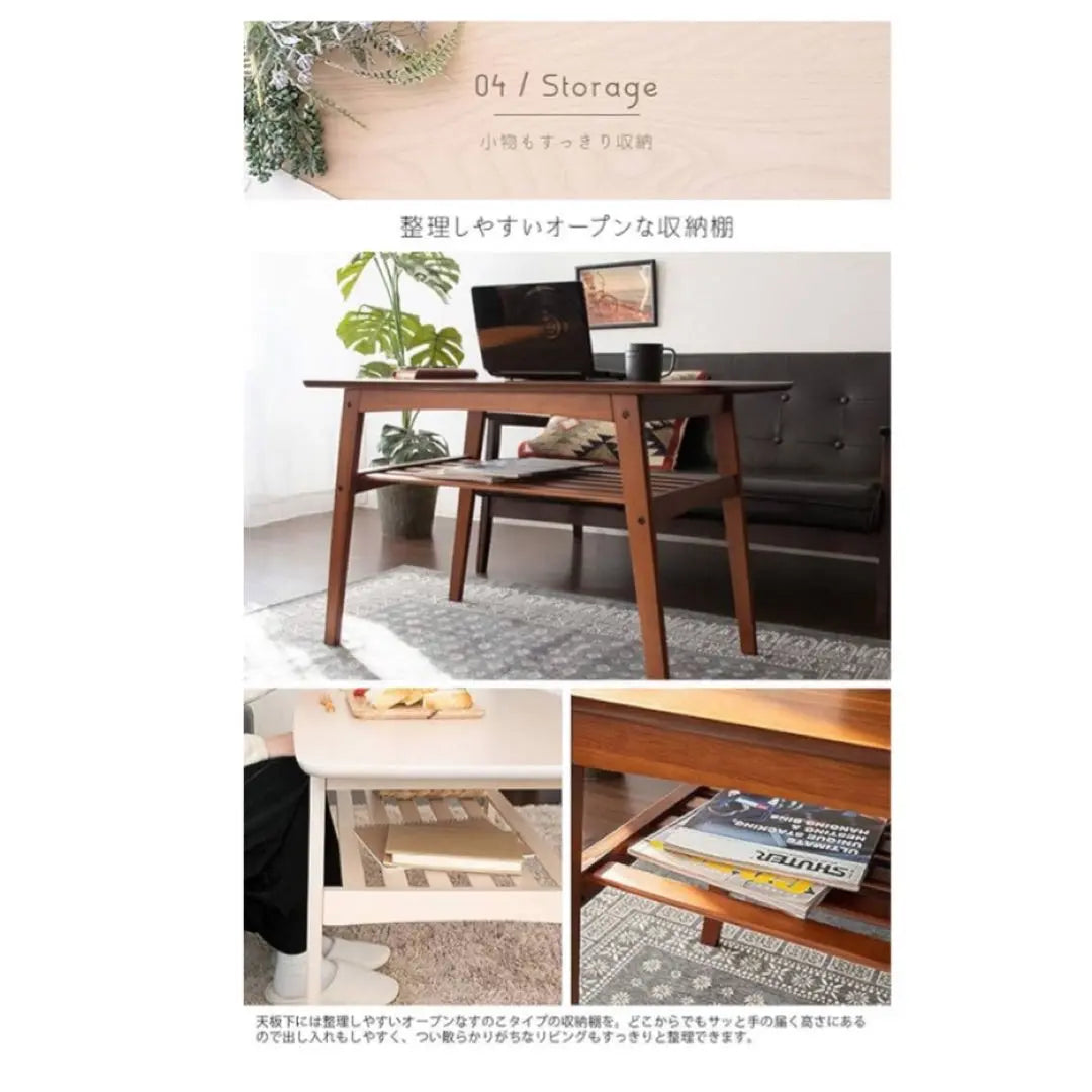 [Miyatake Seisakusho Sofa Table] White Mou CT-K600