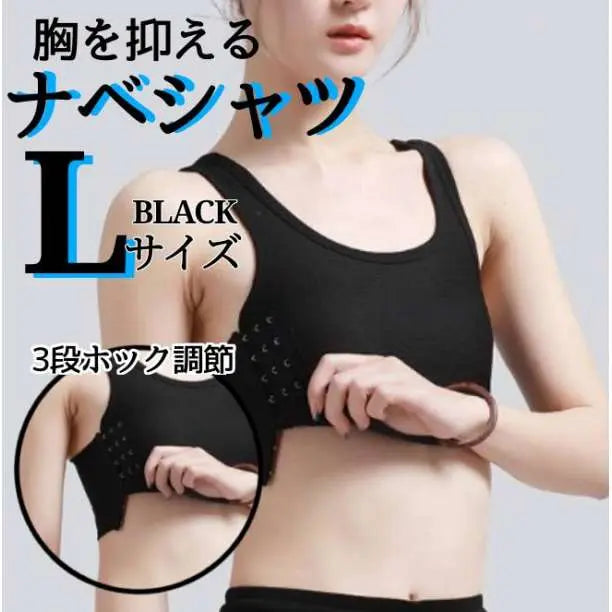 3-tier hook adjustment [L size] Black Panty shirt, tuna shirt, cross dress, low price! Ladies