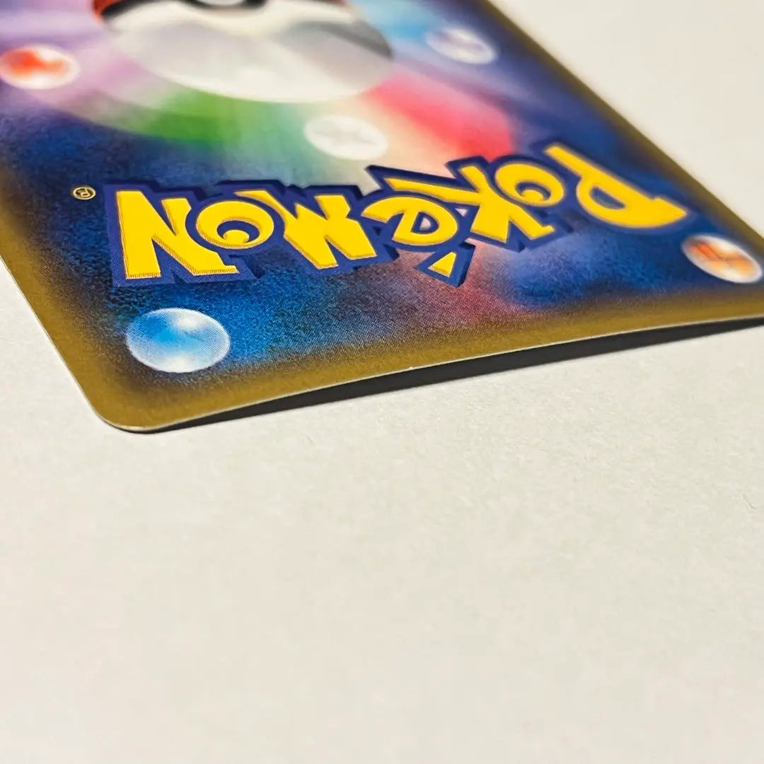 Tarjeta Pokemon Galados Hiroshima Promo XY-P | ギャラドス 広島 プロモ XY-P ポケモンカード