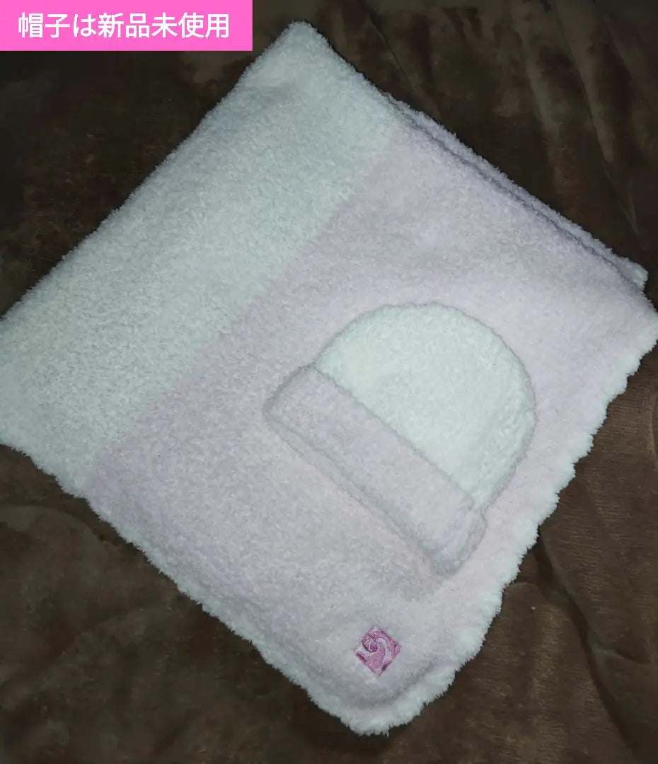 kashwere BABY BLANKET TRIM & CAP