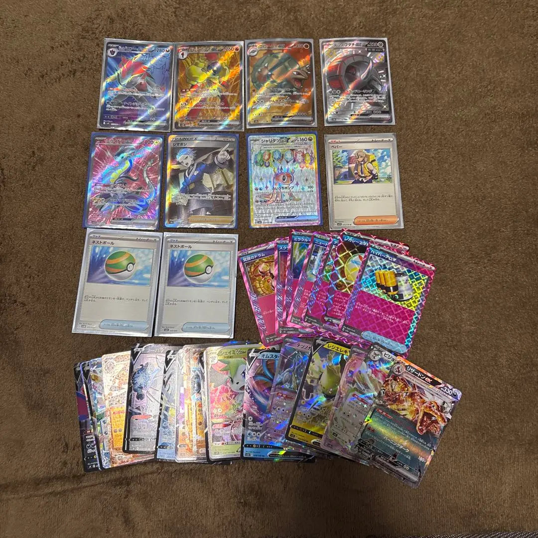 Pokémon cards, SR, etc., sold in bulk