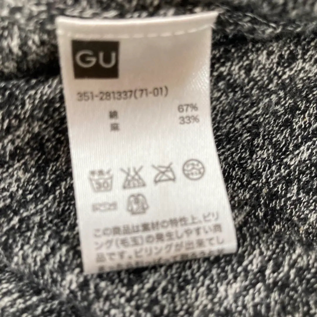 GU Cardigan, Beautiful condition, Gray, Oversized, L, Cotton, Linen