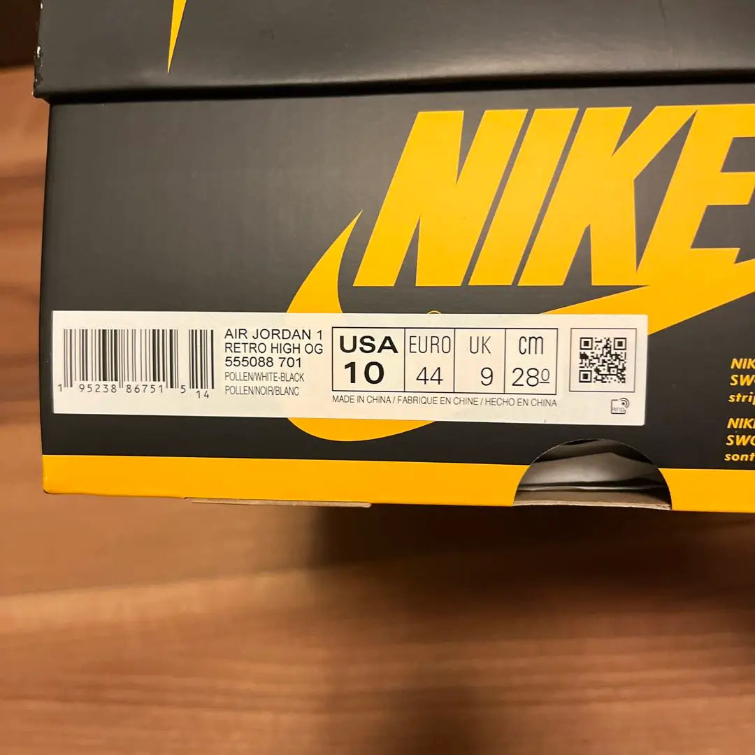 [Nueva etiqueta negra] NIKE AJ1 High OG "Pollen" 28cm