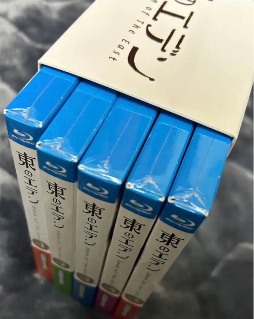 Eastern Eden BLU -Ray Seven Net CAJA de almacenamiento de volumen completo sin abrir | 東のエデン 初回版 Blu－ray セブンネット全巻収納BOX付き 未開封