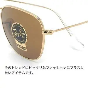 [Ray-Ban] Sunglasses 0RB3857 FRANK Brown 48