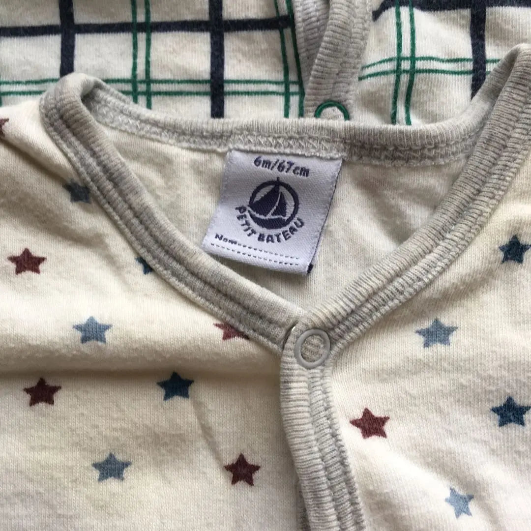 Petit Bateau Baby Romper Long Sleeve [6m 67cm] 3-piece set | プチバトー ベビーロンパース 長袖【6m 67cm】3点セット