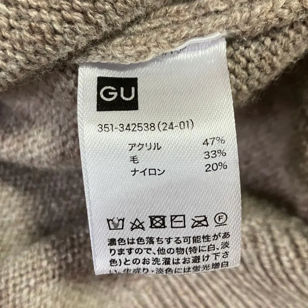 GU Lamb Blend Crew Neck Sweater (Long Sleeve) Men's S