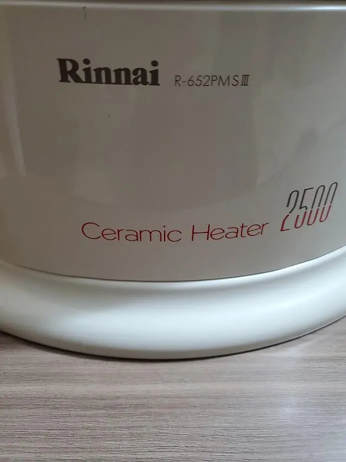 R-652PMSIII-402 Rinnai Gas Stove City Gas with Hose