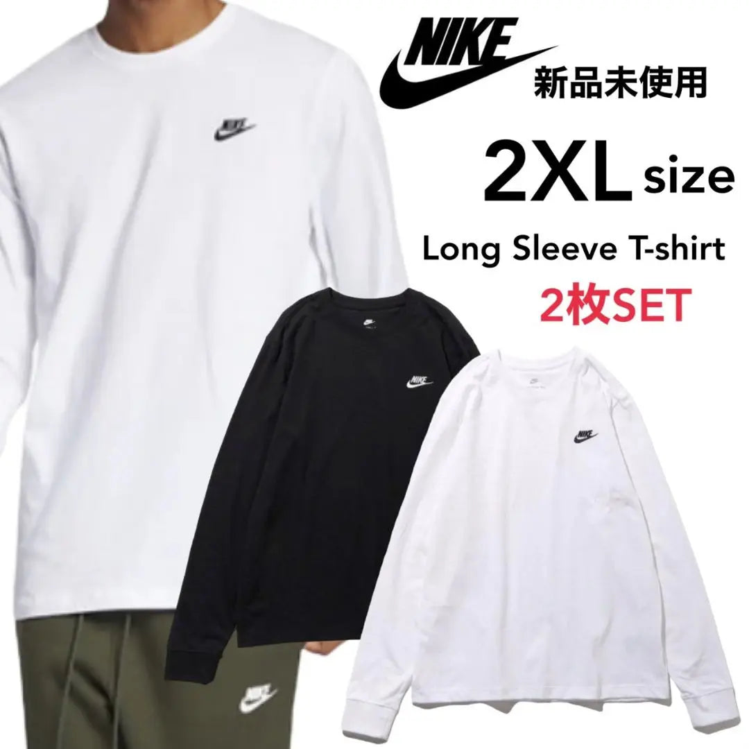 Nuevo juego de 2 piezas Nike One Point Ron T blanco y negro XXL sin usar, producto genuino nacional | 新品未使用 ナイキ ワンポイント ロンT 白黒 XXL 2枚セット 国内正規品