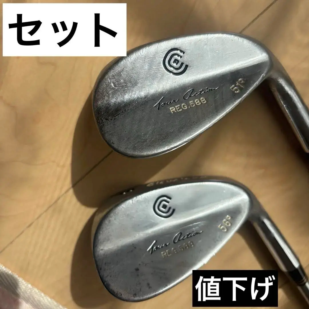 Cleveland Tour Action 558 51 degrees 56 degrees Wedges 2-piece set