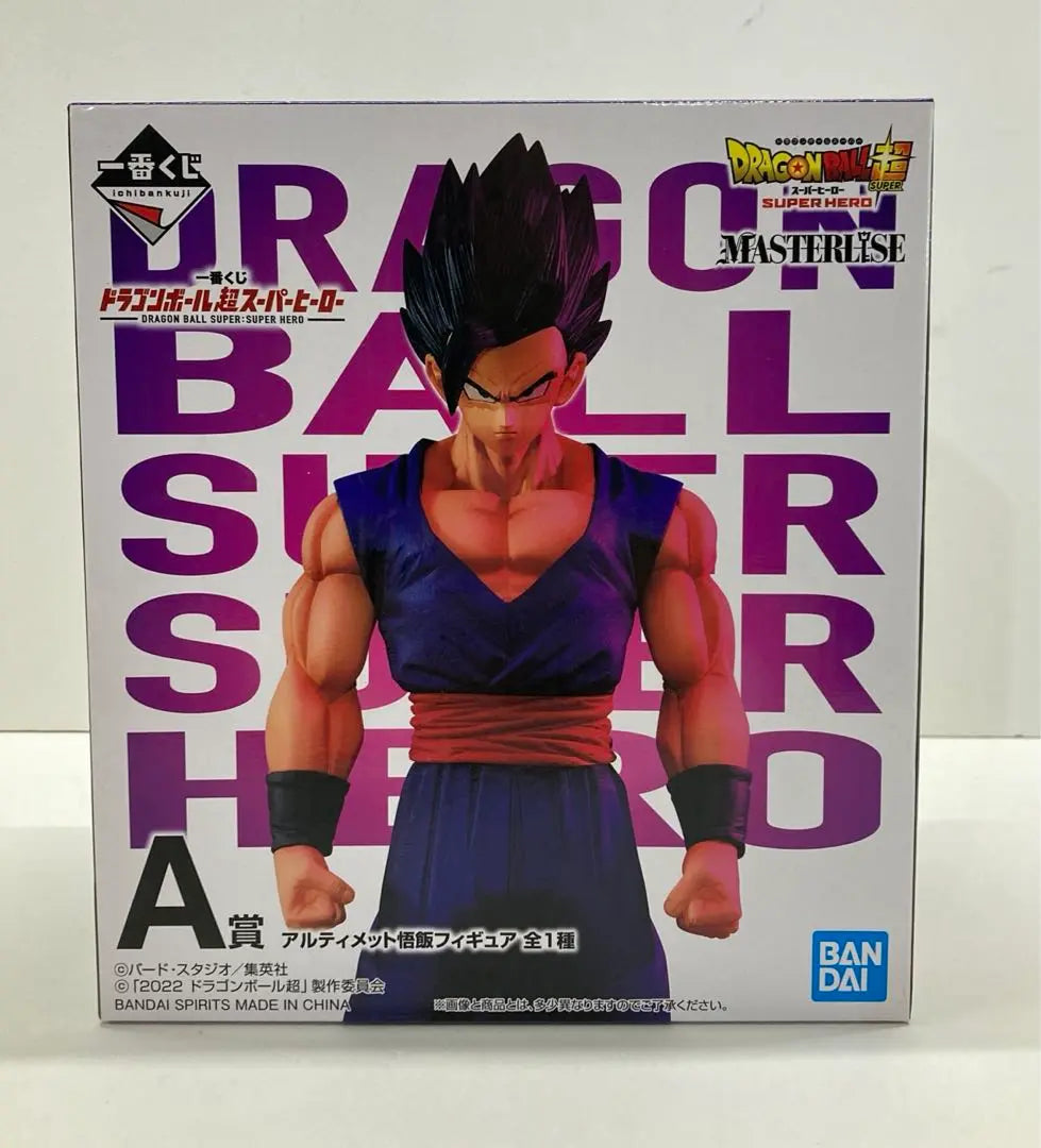 Dragon Ball Ichiban Kuji Prize A Ultimate Gohan 28250311J11S