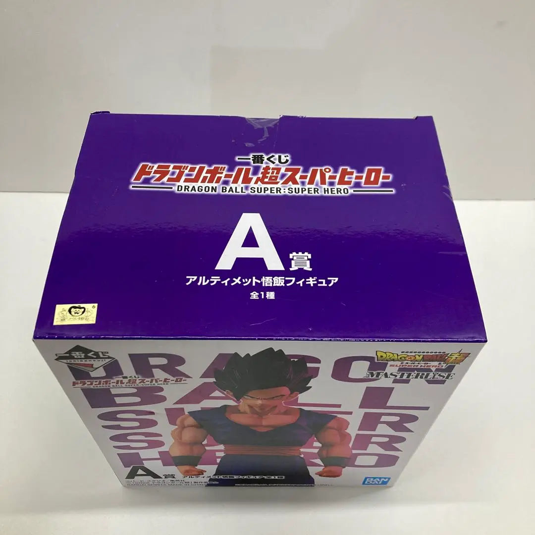 Dragon Ball Ichiban Kuji Prize A Ultimate Gohan 28250311J11S