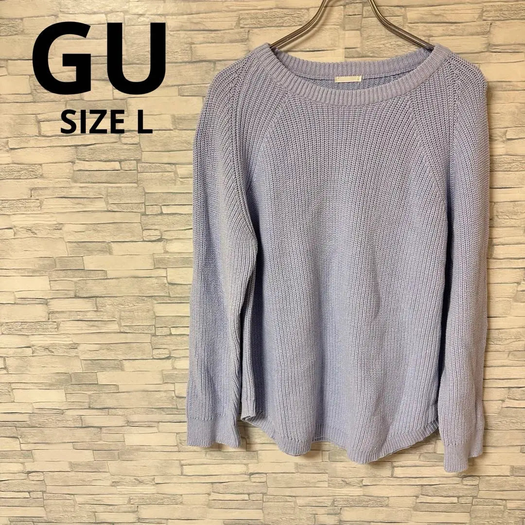 Gee Knit [L] Blue Cotton Blend Round Hemnit Fashionable | ジーユー　ニット　【L】　ブルー　コットンブレンドラウンドヘムニット　おしゃれ