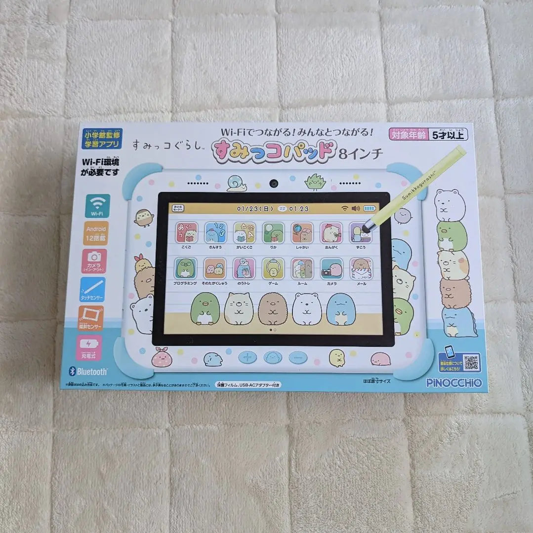 PINOCCHIO Sumikko Pad Juguete educativo de 8 pulgadas, hermoso | PINOCHO すみっこパッド 8インチ 知育玩具 美品